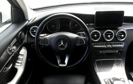 Mercedes-Benz GLC Coupe, 2018 год, 3 850 000 рублей, 7 фотография