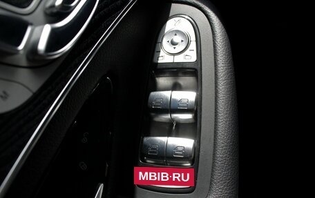 Mercedes-Benz GLC Coupe, 2018 год, 3 850 000 рублей, 20 фотография