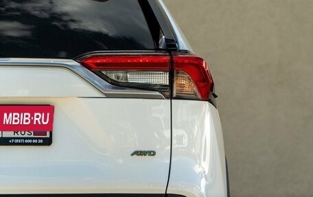 Toyota RAV4, 2020 год, 3 120 000 рублей, 15 фотография