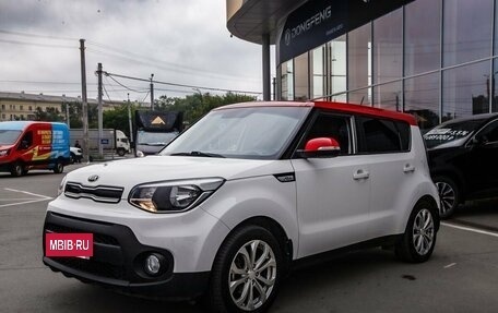 KIA Soul II рестайлинг, 2018 год, 1 600 000 рублей, 2 фотография