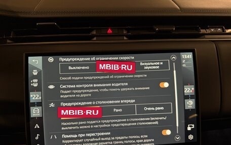 Land Rover Range Rover IV рестайлинг, 2026 год, 22 675 000 рублей, 21 фотография