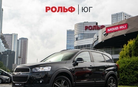 Chevrolet Captiva I, 2014 год, 1 348 000 рублей, 2 фотография
