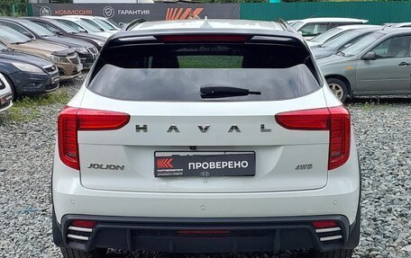 Haval Jolion, 2025 год, 2 199 000 рублей, 7 фотография