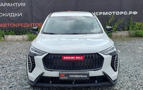 Haval Jolion, 2025 год, 2 199 000 рублей, 2 фотография
