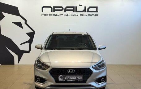Hyundai Solaris II рестайлинг, 2017 год, 1 379 900 рублей, 2 фотография