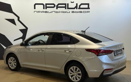 Hyundai Solaris II рестайлинг, 2017 год, 1 379 900 рублей, 3 фотография