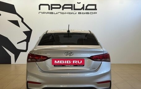 Hyundai Solaris II рестайлинг, 2017 год, 1 379 900 рублей, 5 фотография
