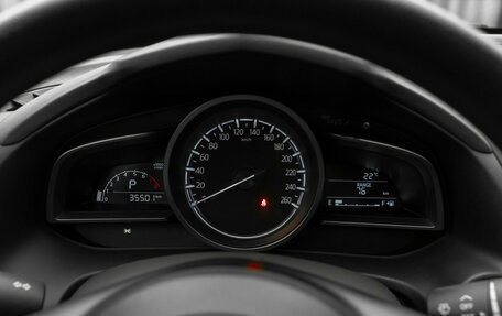 Mazda CX-4, 2023 год, 2 820 000 рублей, 12 фотография