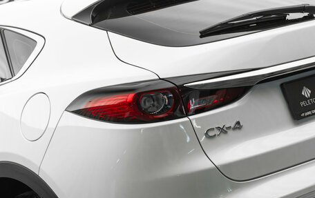 Mazda CX-4, 2023 год, 2 820 000 рублей, 20 фотография