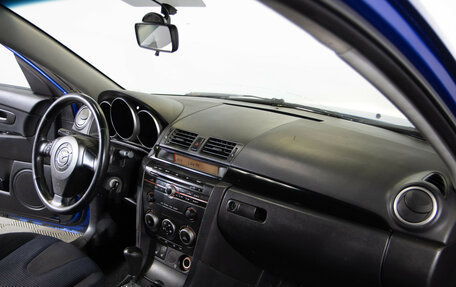 Mazda 3, 2005 год, 298 000 рублей, 8 фотография
