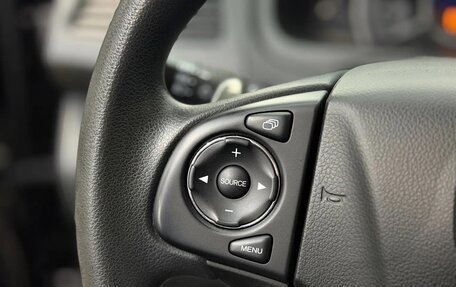 Honda CR-V IV, 2017 год, 2 290 000 рублей, 10 фотография