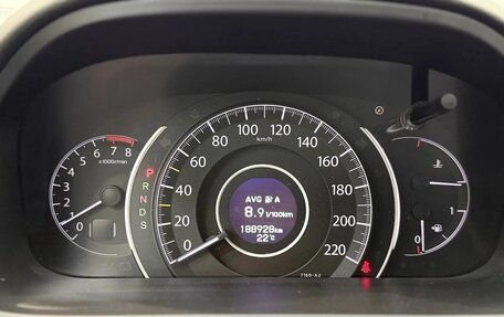 Honda CR-V IV, 2017 год, 2 290 000 рублей, 14 фотография