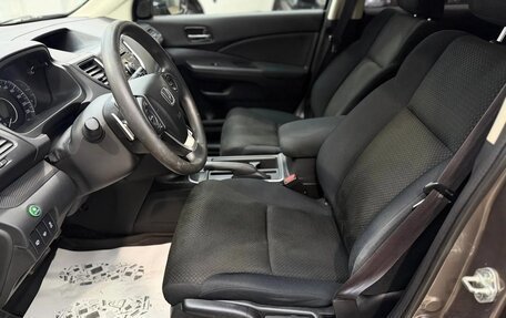 Honda CR-V IV, 2017 год, 2 290 000 рублей, 17 фотография
