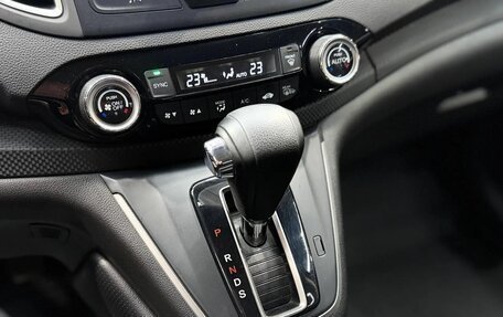 Honda CR-V IV, 2017 год, 2 290 000 рублей, 12 фотография