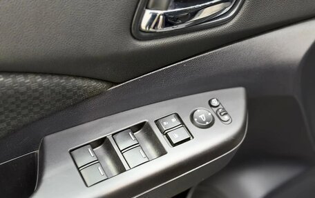 Honda CR-V IV, 2017 год, 2 290 000 рублей, 18 фотография