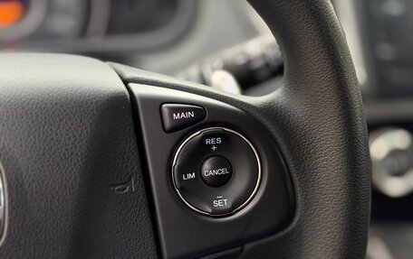 Honda CR-V IV, 2017 год, 2 290 000 рублей, 11 фотография