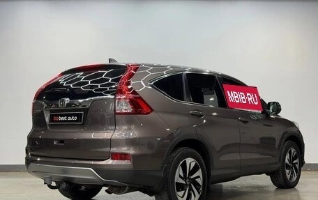 Honda CR-V IV, 2017 год, 2 290 000 рублей, 7 фотография