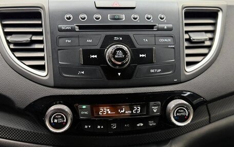 Honda CR-V IV, 2017 год, 2 290 000 рублей, 13 фотография