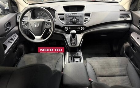 Honda CR-V IV, 2017 год, 2 290 000 рублей, 20 фотография