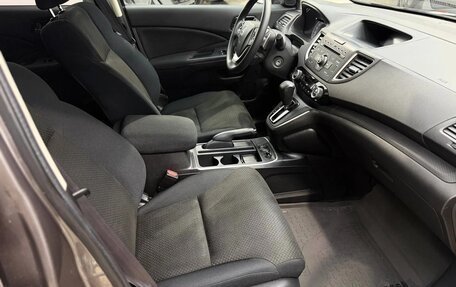 Honda CR-V IV, 2017 год, 2 290 000 рублей, 24 фотография