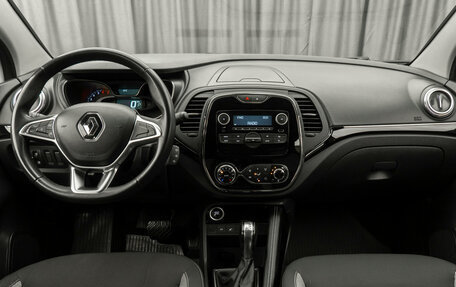 Renault Kaptur I рестайлинг, 2021 год, 1 660 000 рублей, 8 фотография