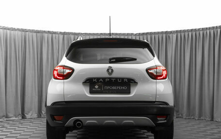 Renault Kaptur I рестайлинг, 2021 год, 1 660 000 рублей, 6 фотография