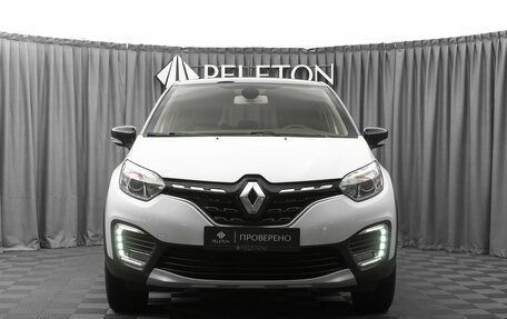 Renault Kaptur I рестайлинг, 2021 год, 1 660 000 рублей, 3 фотография