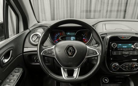 Renault Kaptur I рестайлинг, 2021 год, 1 660 000 рублей, 10 фотография