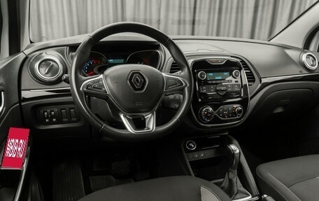 Renault Kaptur I рестайлинг, 2021 год, 1 660 000 рублей, 7 фотография