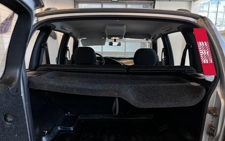 Chevrolet Niva I рестайлинг, 2011 год, 495 000 рублей, 18 фотография