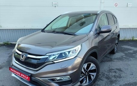 Honda CR-V IV, 2015 год, 2 350 000 рублей, 2 фотография