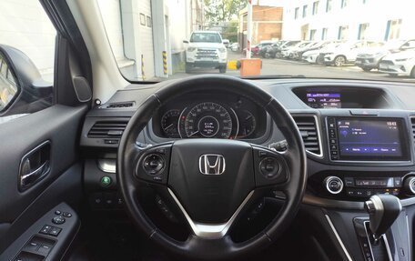 Honda CR-V IV, 2015 год, 2 350 000 рублей, 15 фотография