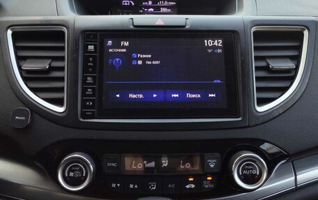 Honda CR-V IV, 2015 год, 2 350 000 рублей, 17 фотография
