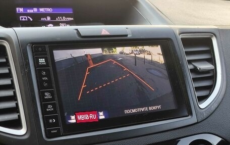 Honda CR-V IV, 2015 год, 2 350 000 рублей, 18 фотография