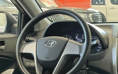 Hyundai Solaris II рестайлинг, 2016 год, 950 000 рублей, 15 фотография