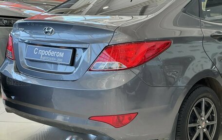 Hyundai Solaris II рестайлинг, 2016 год, 950 000 рублей, 4 фотография