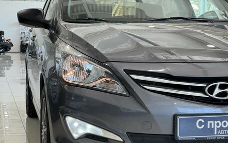 Hyundai Solaris II рестайлинг, 2016 год, 950 000 рублей, 8 фотография
