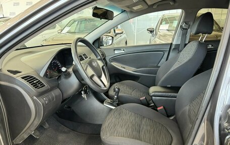 Hyundai Solaris II рестайлинг, 2016 год, 950 000 рублей, 13 фотография