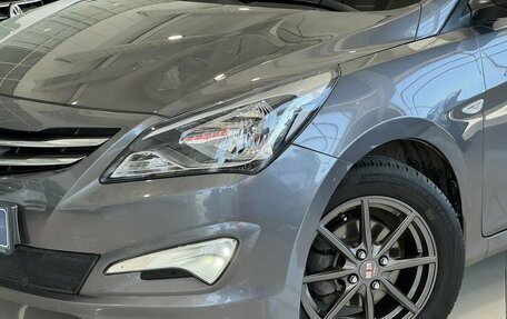 Hyundai Solaris II рестайлинг, 2016 год, 950 000 рублей, 2 фотография