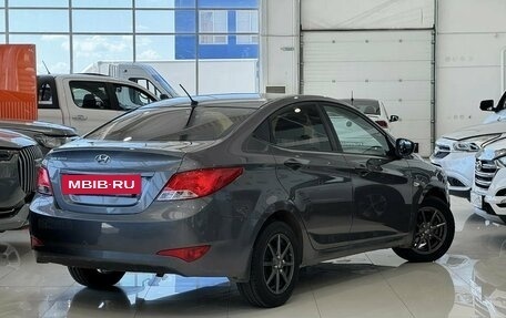 Hyundai Solaris II рестайлинг, 2016 год, 950 000 рублей, 3 фотография