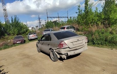 Ford Mondeo III, 2004 год, 160 000 рублей, 1 фотография