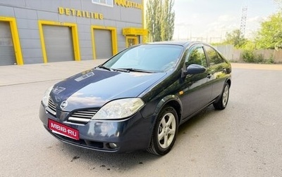 Nissan Primera III, 2006 год, 348 000 рублей, 1 фотография
