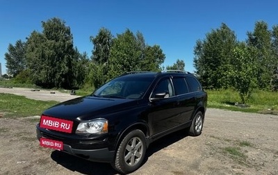 Volvo XC90 II рестайлинг, 2008 год, 1 200 000 рублей, 1 фотография