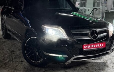 Mercedes-Benz GLK-Класс, 2014 год, 2 100 000 рублей, 1 фотография