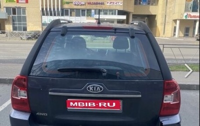 KIA Sportage II, 2009 год, 650 000 рублей, 1 фотография