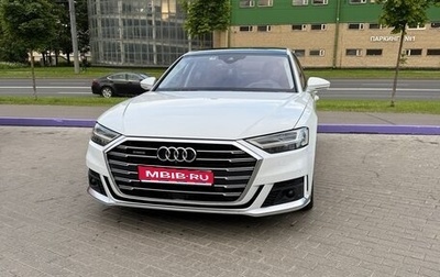 Audi A8, 2019 год, 5 500 000 рублей, 1 фотография