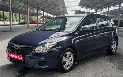 Hyundai i30 I, 2009 год, 549 000 рублей, 1 фотография