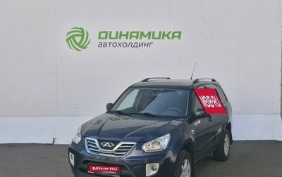 Chery Tiggo (T11), 2013 год, 425 000 рублей, 1 фотография