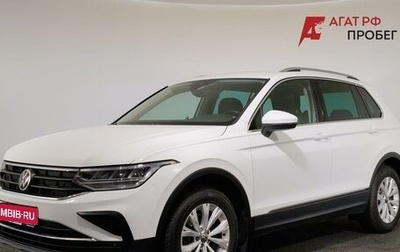 Volkswagen Tiguan II, 2020 год, 2 350 000 рублей, 1 фотография
