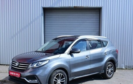 DongFeng 580 I, 2022 год, 1 499 000 рублей, 1 фотография